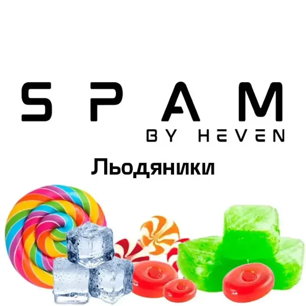 Spam - Леденцы (100г)