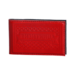 Стильная подарочная красная карманная визитница российского производства ручной работы из качественной натуральной кожи с тиснением «Эстет» А40707 на 32 визитки или карточки