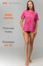 Женская футболка из хлопка Happyfox