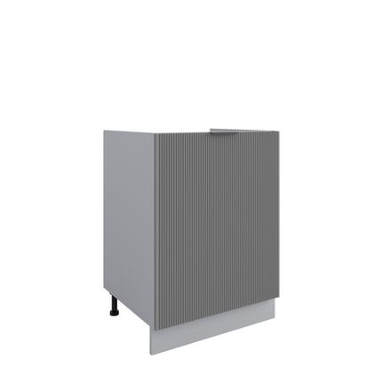 Кухня Модуль СМ 601 Мелисса Графит Скин