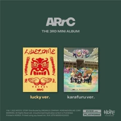 Альбом ARrC - HOPE 3rd Mini Album EVER MUSIC Album 2 Version SET