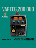 Сварочный полуавтомат 2в1 MIG+MMA VARTEG 200 DUO