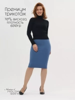 Юбка для беременных миди