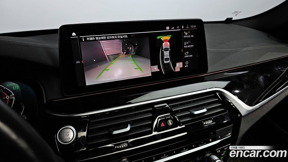 BMW 5 Series (G30) 523d M Sports (11.2020)