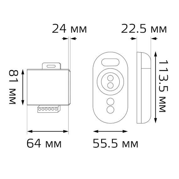 Контроллер Gauss для светодиодной ленты RGB 201013288