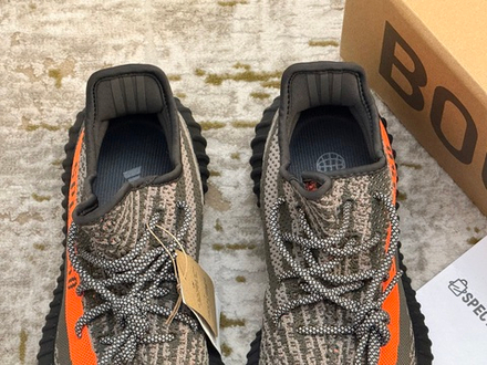 Yeezy Boost 350 V2 Carbon Beluga