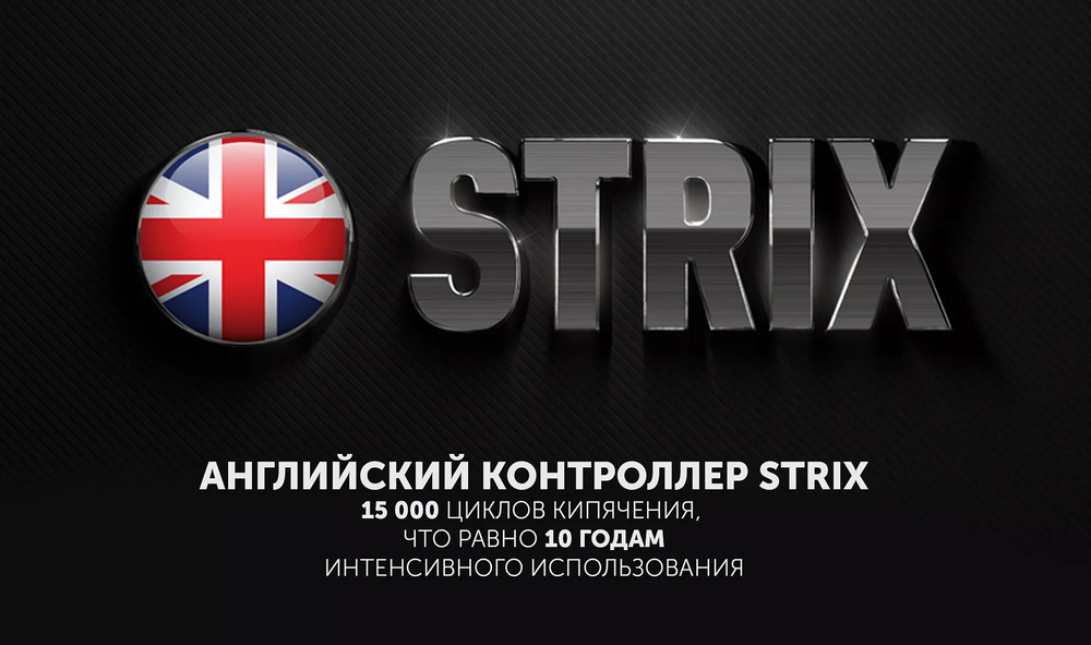 Чайник POLARIS PWK 1753CGL белый/чёрный