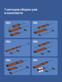 Набор STWORKI Стокгольм S36388BKC трансформер, матовый черный, полки кофейные