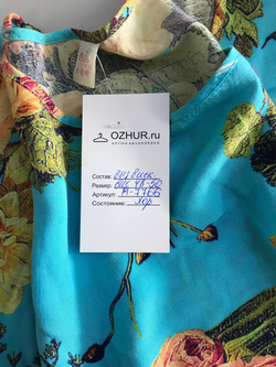 Платье для пляжного образа, визуально на 48/50 размер