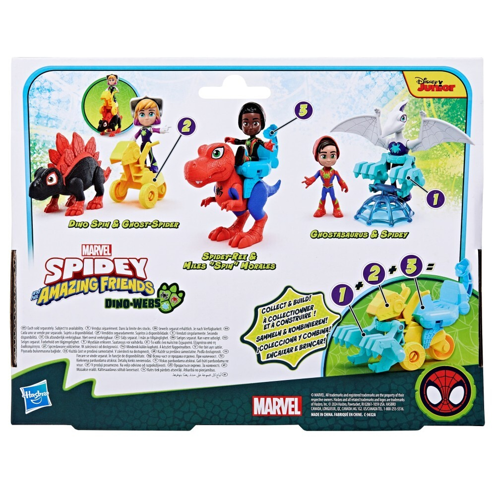 Hasbro Spidey and the Super Buddies - Dino Spin и Ghost-Spider 2-PAK Figurines G0125 / артикул   F9482 G0125  / GTIN 5010996234858