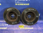 Диск тормозной передний TOYOTA PRONARD 2000