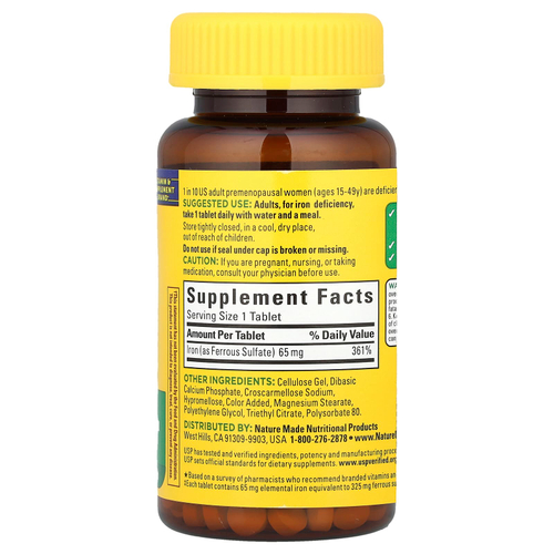 Nature Made, Железо, 65 мг, 180 таблеток