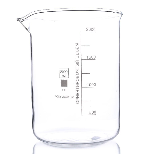 Стакан стекло 2000мл.