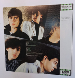 Duran Duran Nite Romantics (45 RPM) (Japan 1981)