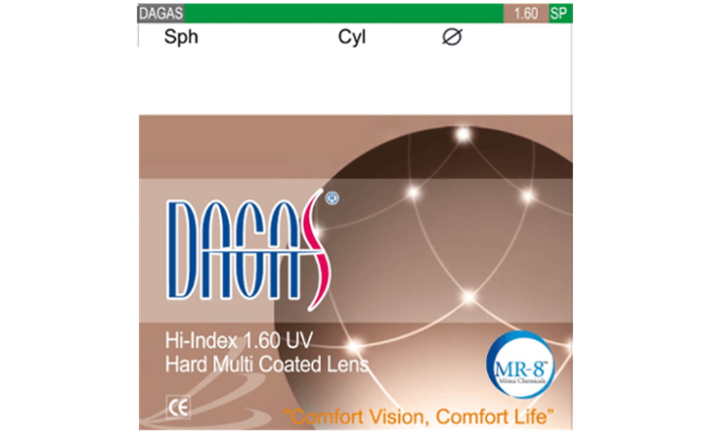 Dagas 1.60 SP HMC
