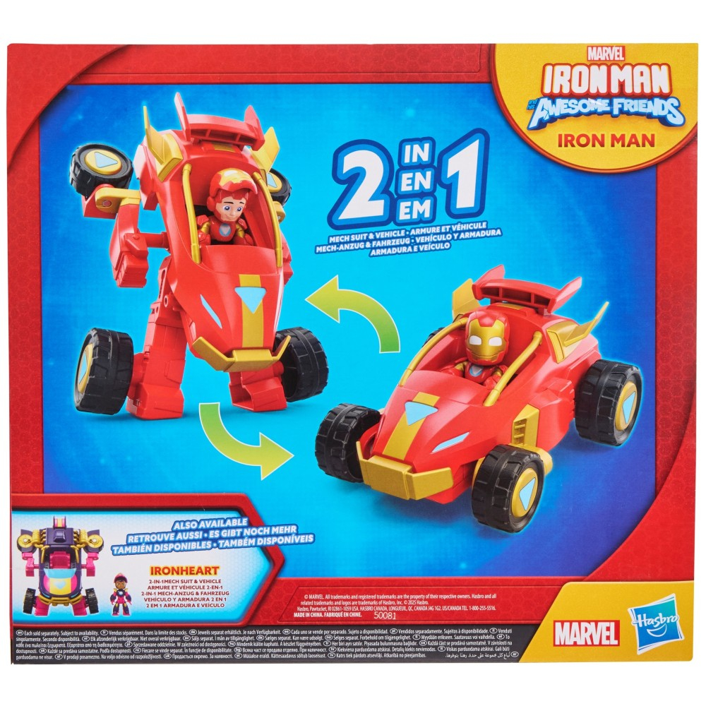 Hasbro G1474 — Робот-мех 2-в-1 Iron Man с фигуркой Marvel: Железный человек и суперкоманда G1474 — фото 5
