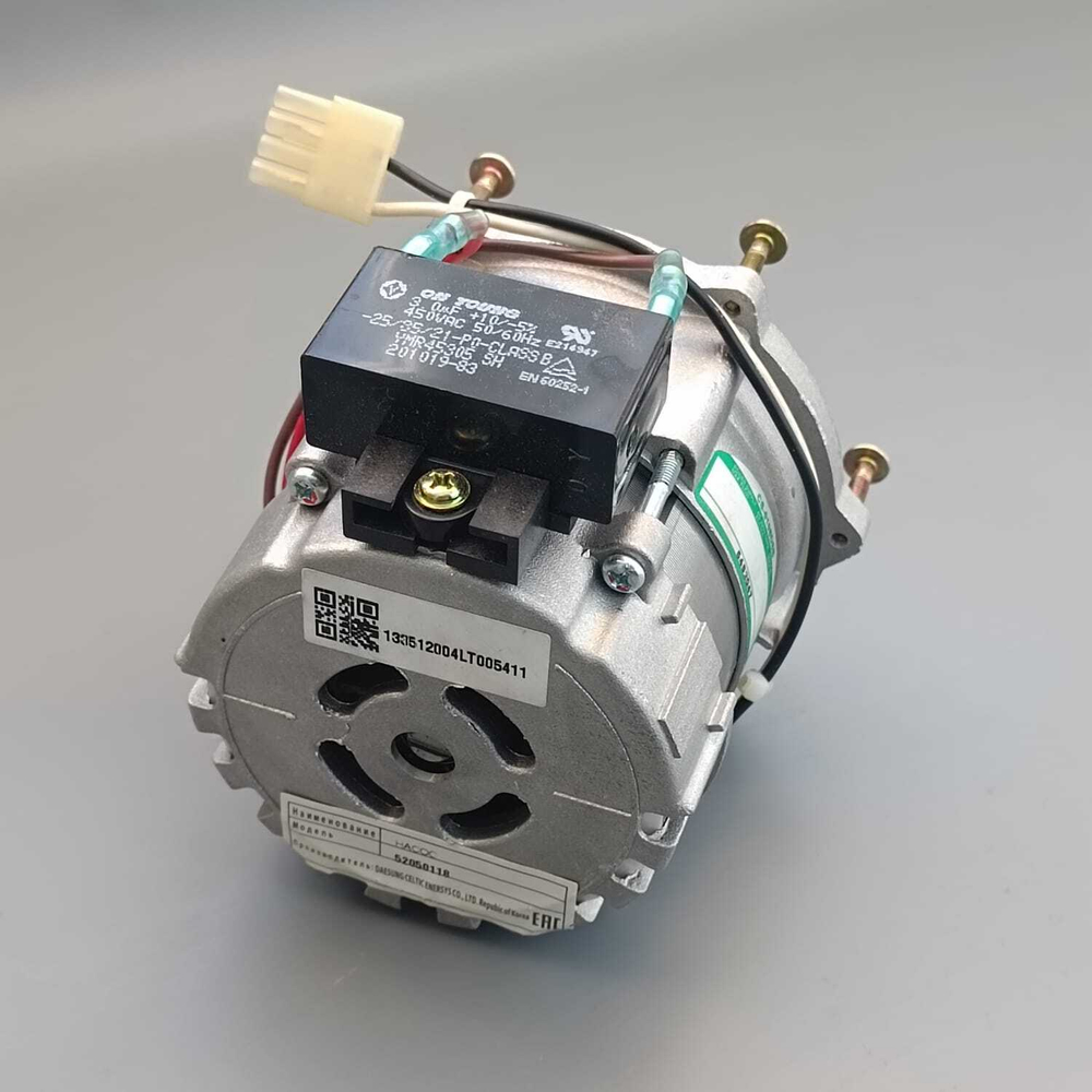Б/у Циркуляционный насос Grundfos для котлов Arderia ESR, Master Gas, Daesung, Celtic арт. 2050118, 52050130, 2050130
