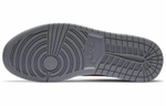 Кроссовки Jordan Air Jordan 1 Flyease "Particle Grey"