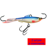 Балансир для рыбалки AQUA ТЮЛЬКА