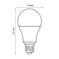 LED-A70-22W-4000K-E27-FR-SLS Лампа светодиодная. Форма A. матовая. Белый свет 4000K. ТМ Volpe