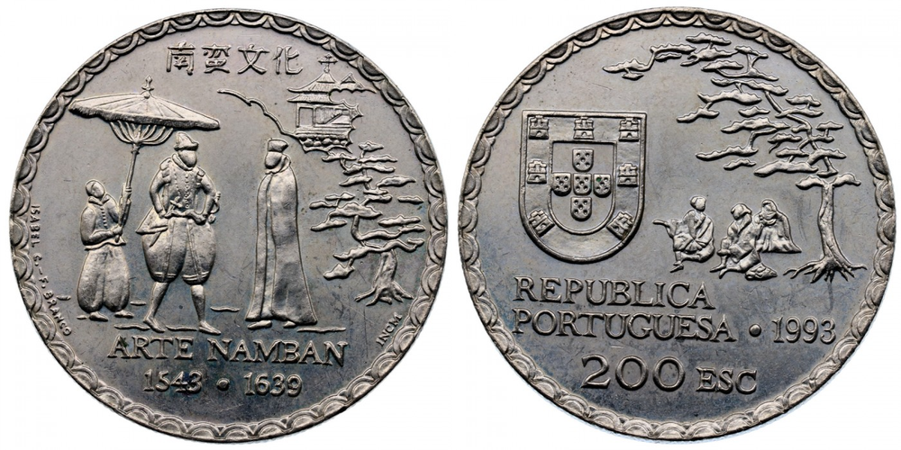 Португалия 200 эскудо, 1993 450 лет искусству намбан