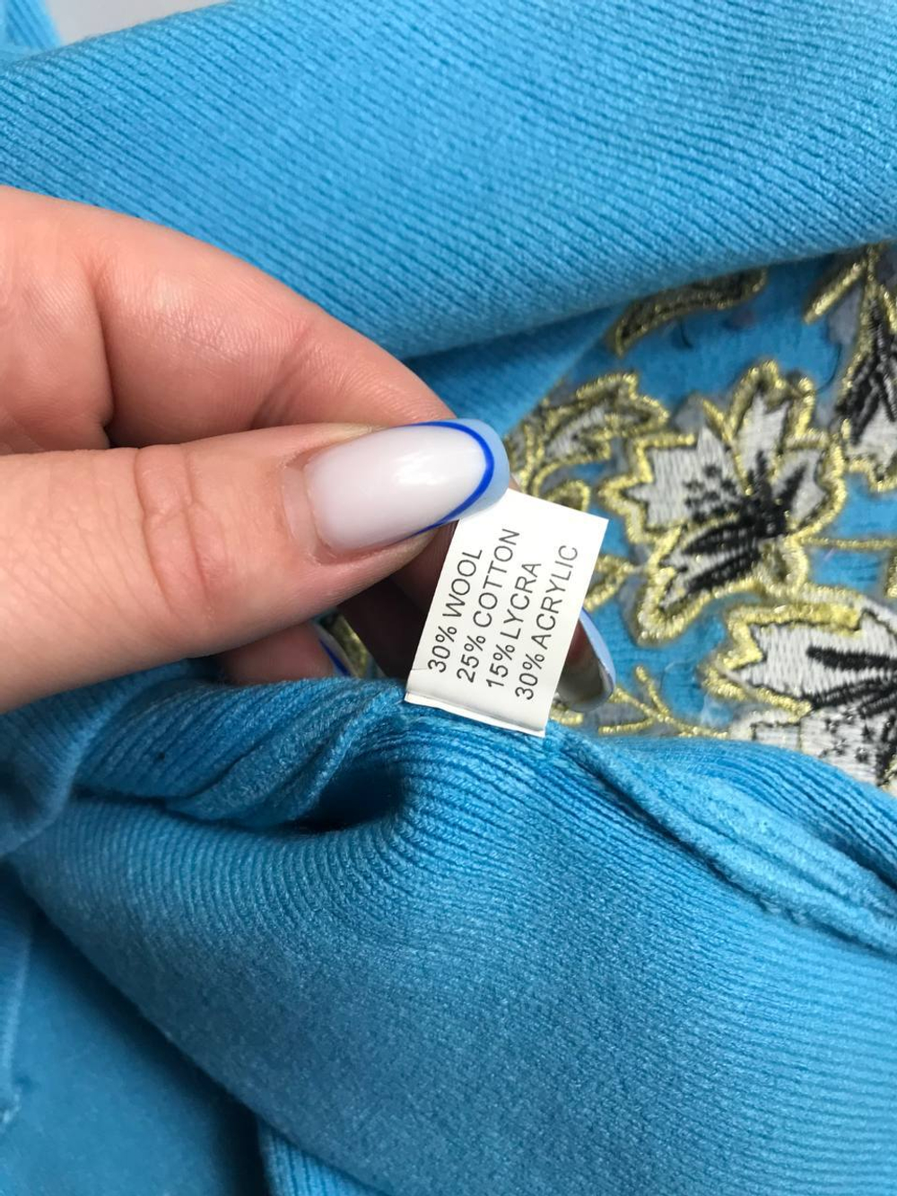 Джемпер Clahhic с вышивкой, маркировка XL/XXL, визуально на 50/52 размер, новый