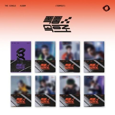 Альбом TEMPEST - INTO THE STORM 1st Single Album POCAALBUM 8 Version SET