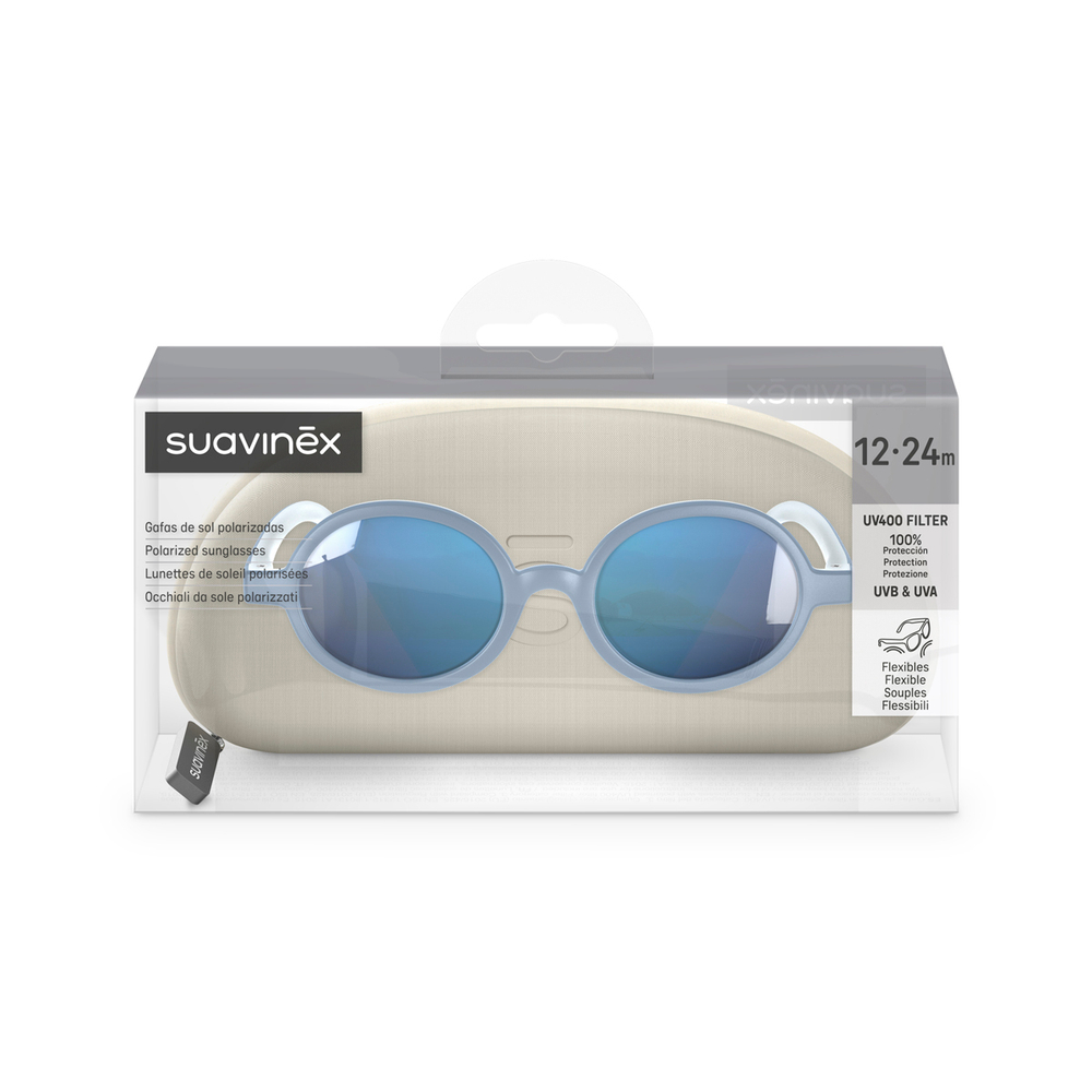 Солнцезащитные очки Suavinex 12-24 мес