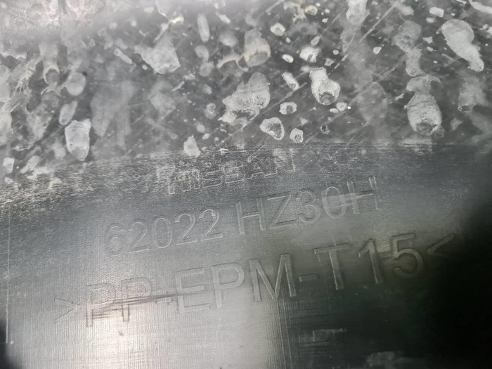 Бампер передний Nissan X-Trail T32 (2017-2022)