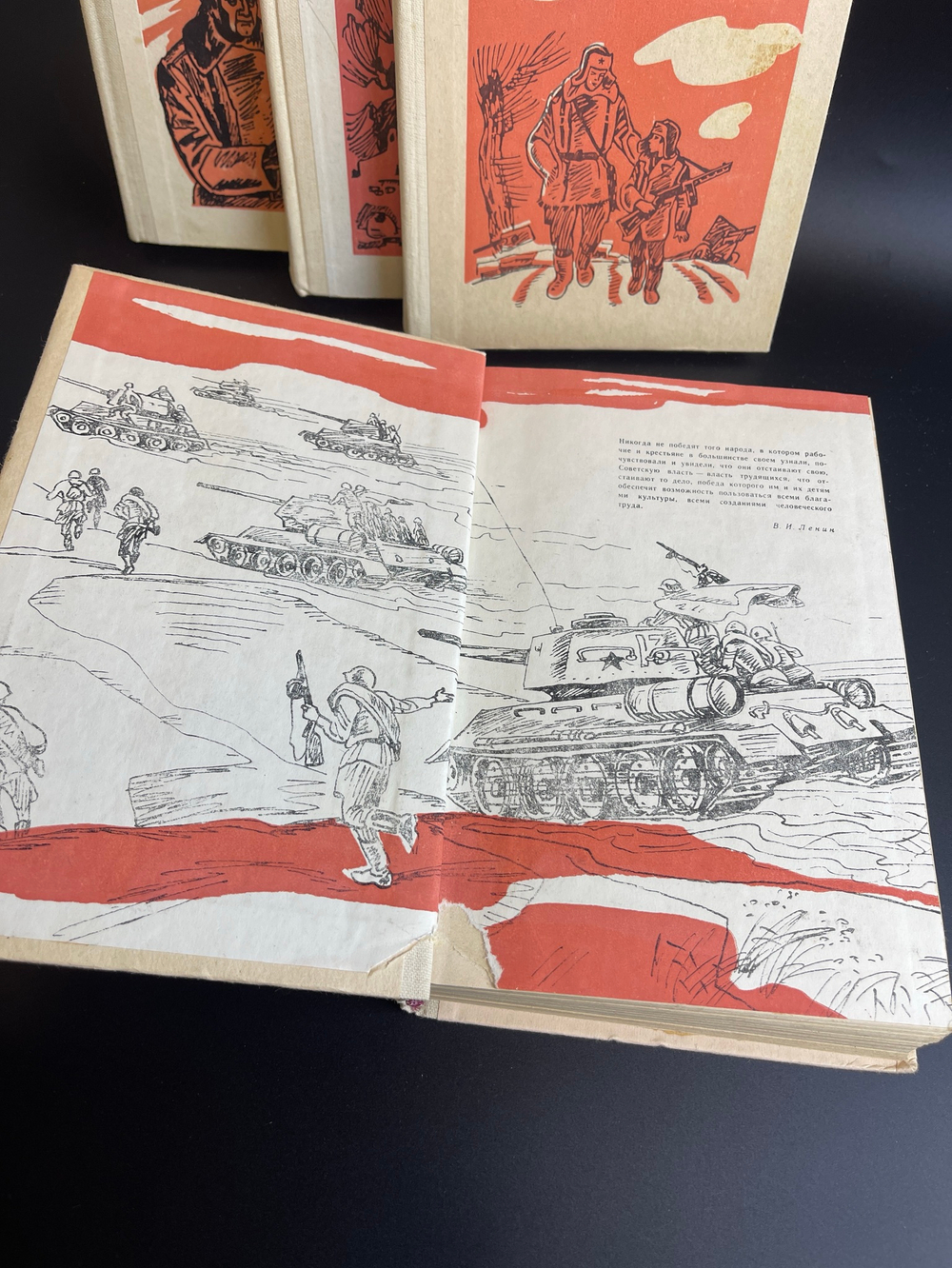 4 книги Константин Симонов Живые и Мертвые. Роман в 3 томах 1982 год СССР