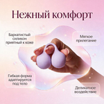 Стимулятор клитора с вибрацией SVibe Snail TWINN Clit Hugging Vibe лиловый