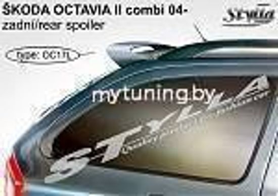 Спойлер для Skoda Octavia