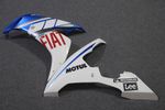 Комплект пластика для мотоцикла Yamaha YZF-R1 04-06 Fiat