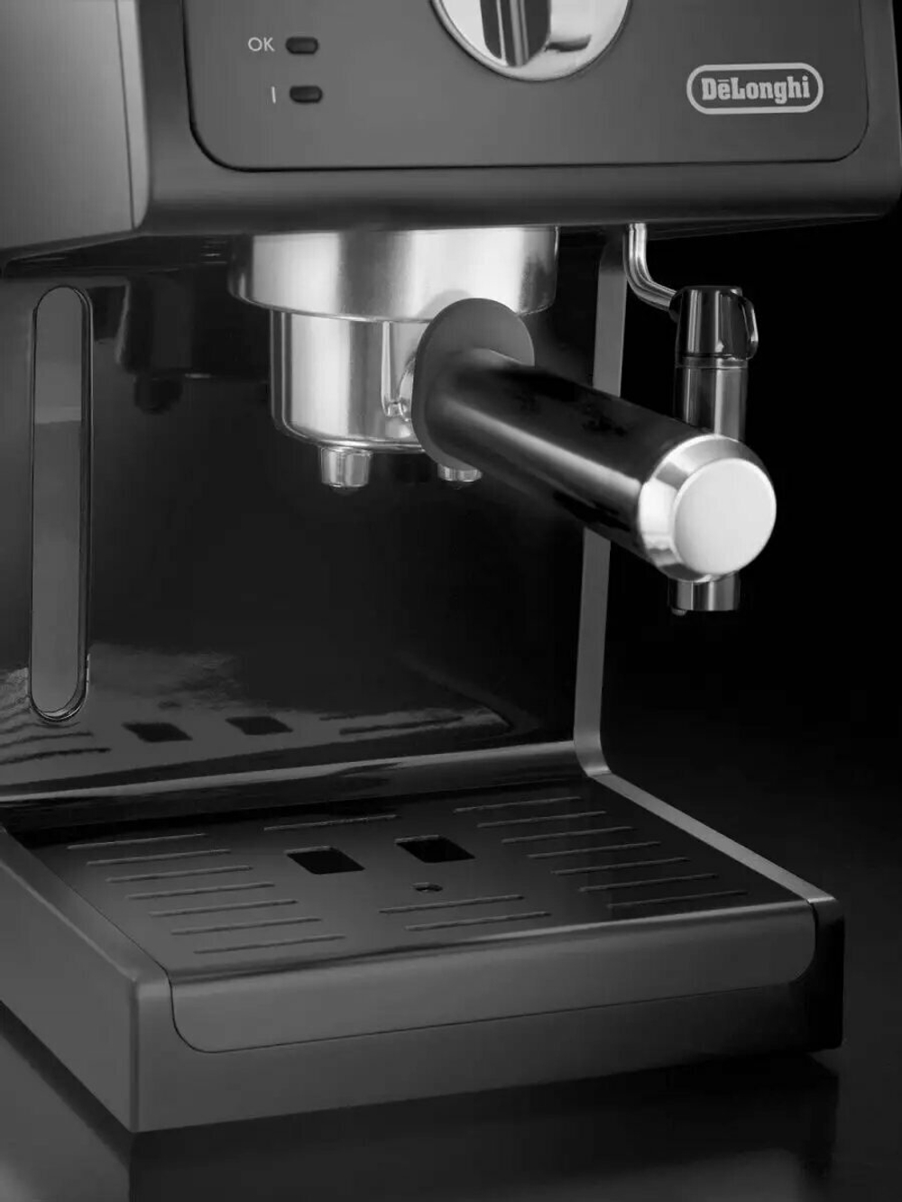 Кофеварка DeLonghi ECP 31.21