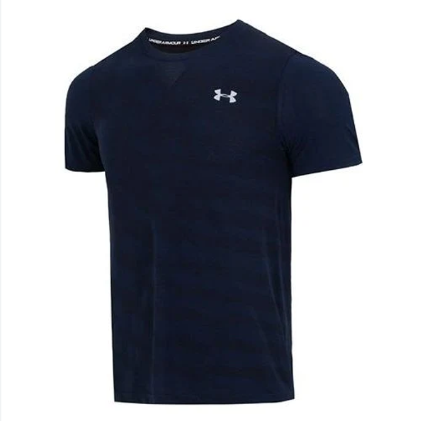 Футболка UA Seamless Radial SS