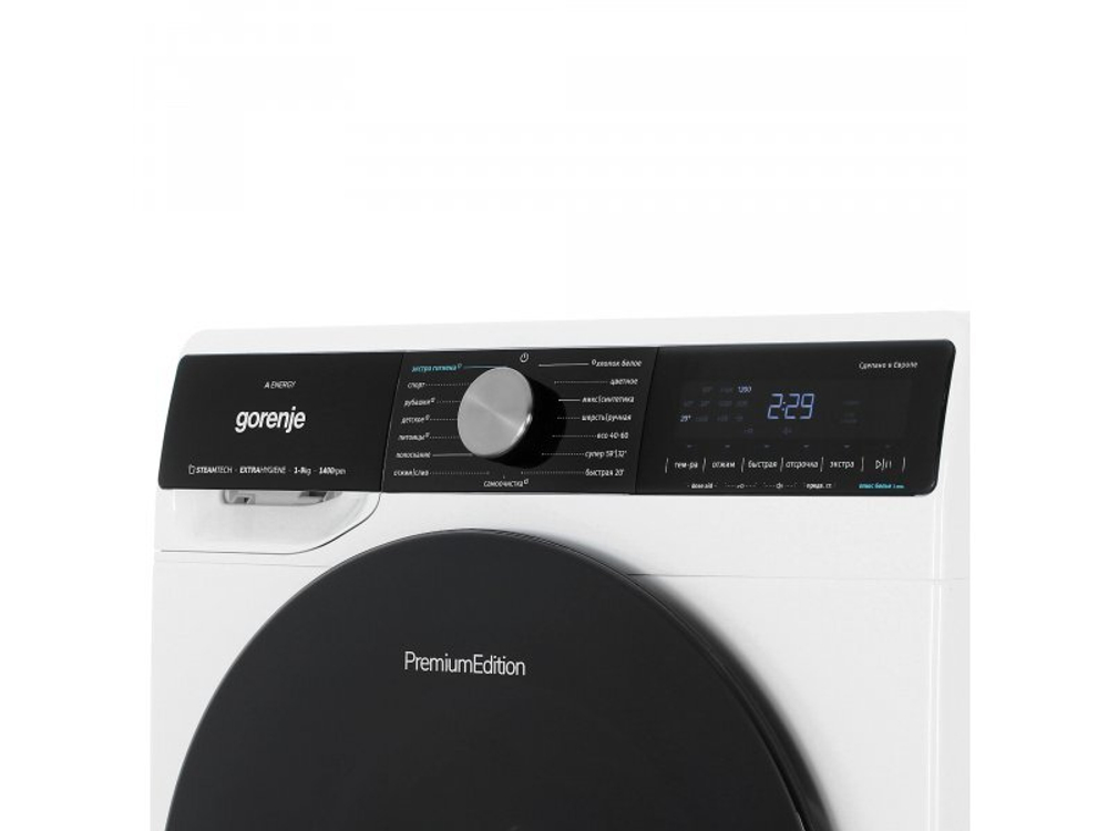 Стиральная машина Gorenje WNS94ACIS