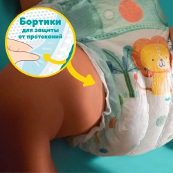 Подгузники Pampers Active 5 60шт