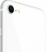 Apple iPhone SE (2022) 128GB («Сияющая звезда» | Starlight)