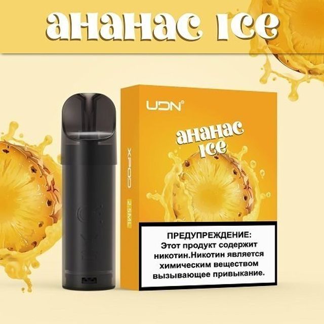 Картридж UDN-X - Ананас ice (3 шт)