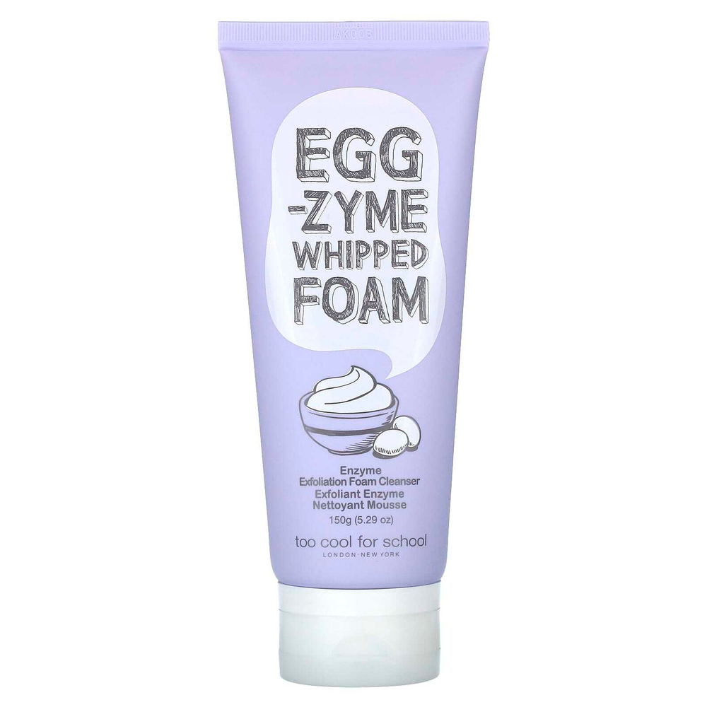 Too Cool for School, Egg-zyme, взбитая пенка для умывания, 150 г (5,29 унции)