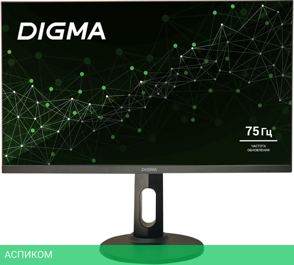 Монитор Digma Progress 27P705Q черный (DM27SB08)
