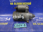 Стартер MITSUBISHI LIBERO 2001