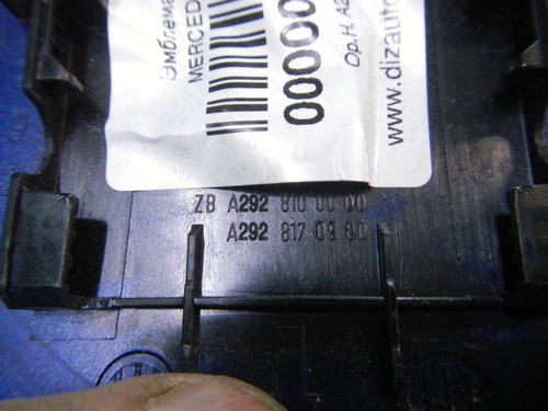 Эмблема крышки багажника Mercedes GLE c292 (2015-2019)