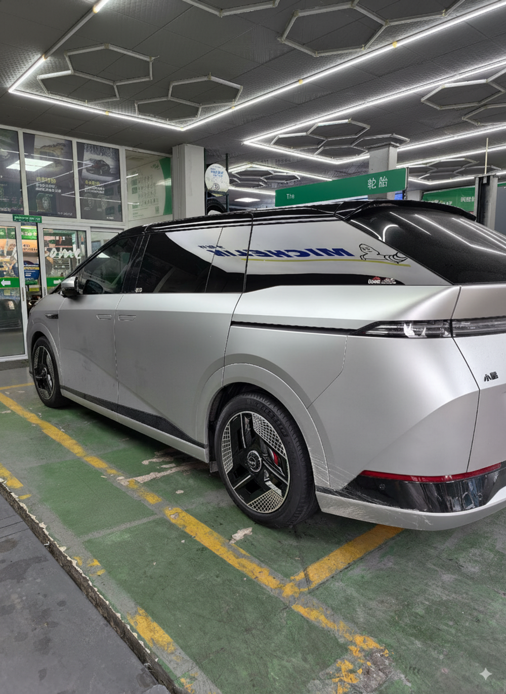 Кованые диски Xpeng X9 Хпенг автомобильные диски колеса ковка диск