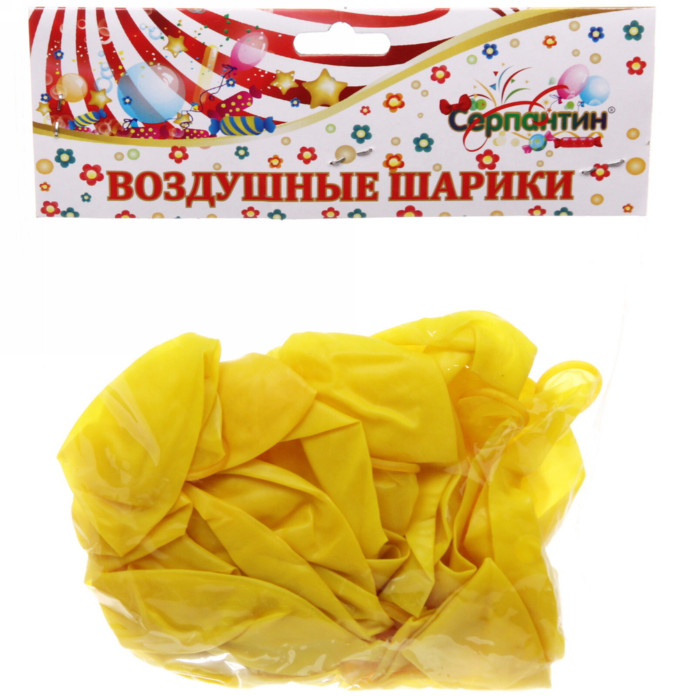 Воздушные шары «Кристалл» 25шт 12»/30см желтый