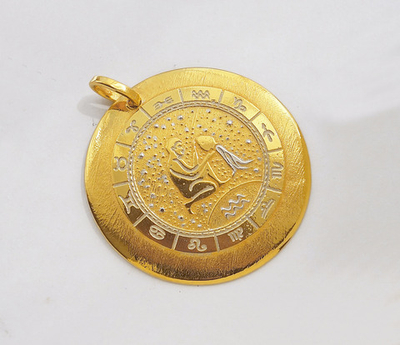 Брелок металлический "Водолей"