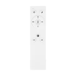 Потолочный светильник FR6212CL-L112B Нима / Nima 112 Вт LED с пультом ДУ Freya fr6212cl-l112b