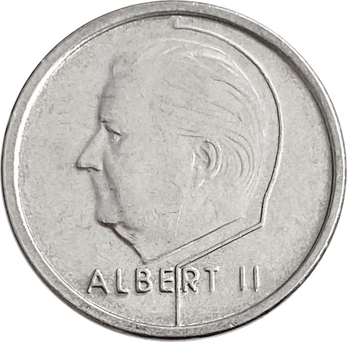 1 франк 1994-2001 Бельгия XF