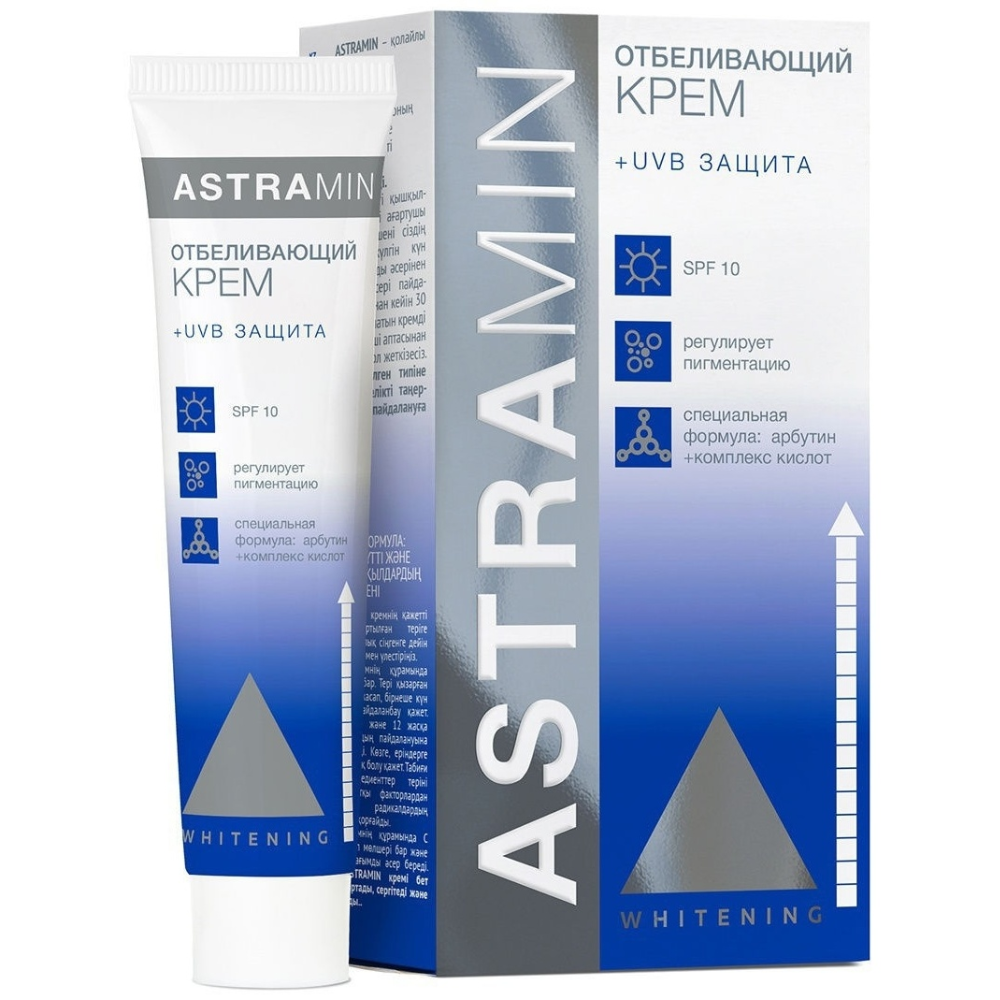 Крем для лица Astramin отбеливающий 45 мл