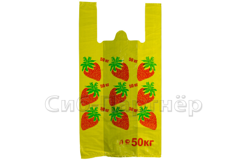 Пакет майка 30*55  жел ПНД 25мк Клубничка 50/500